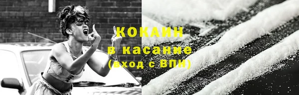 марки nbome Магас