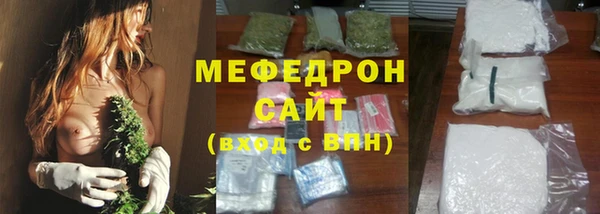 гашишное масло Магадан