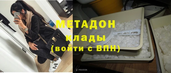 MDMA Медвежьегорск