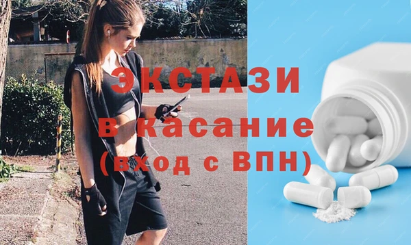 марихуана Лагань
