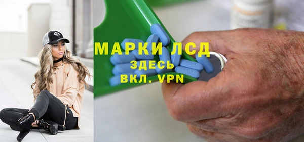 прущий лед Верхний Тагил