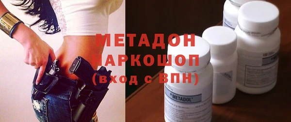 гашишное масло Магадан