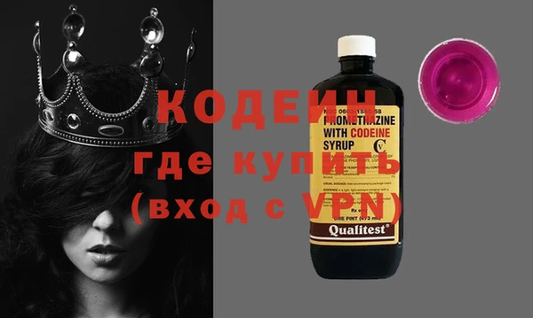 гашишное масло Магадан