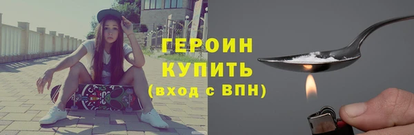 гашишное масло Магадан
