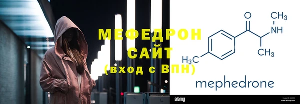 ECSTASY Майский