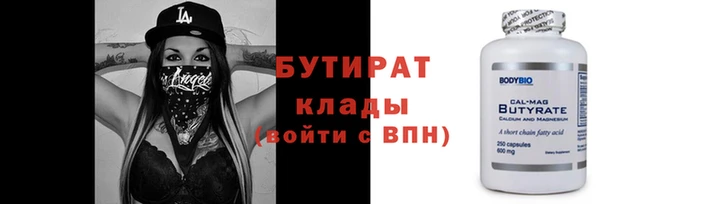 MDMA Бердск