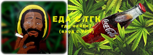 ECSTASY Майский