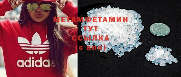 spice Артём
