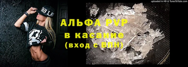 гашишное масло Магадан