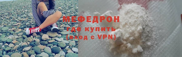 гашишное масло Магадан
