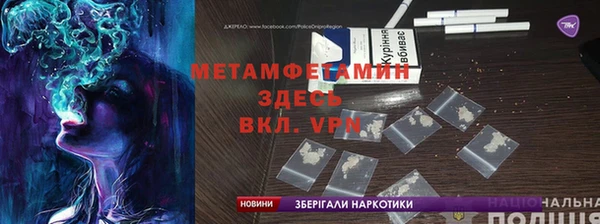 гашишное масло Магадан