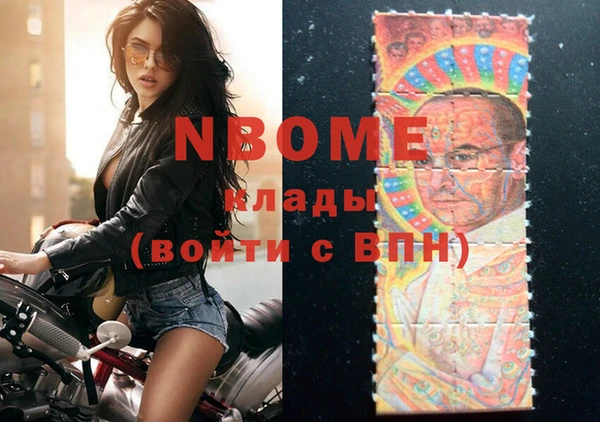 ECSTASY Майский