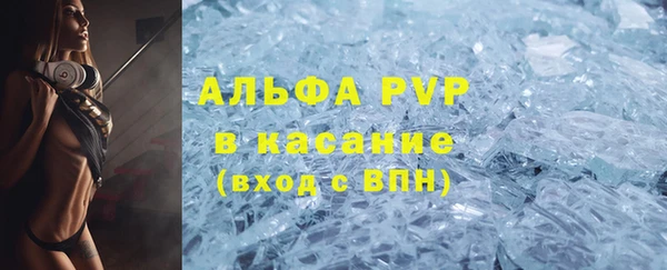 гашишное масло Магадан