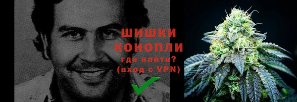 mdma Ачинск