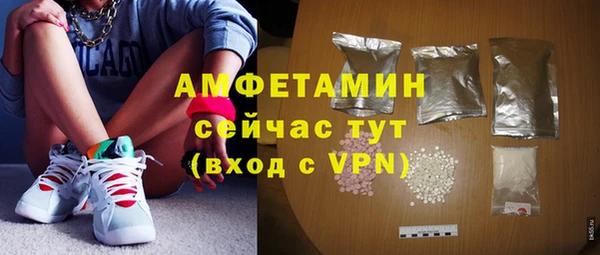 марки nbome Магас